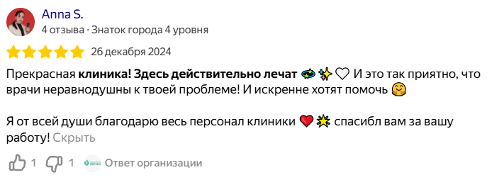 image (2)